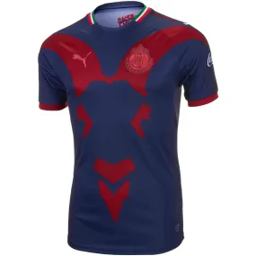 Puma Men's Chivas Third Jersey 18/19