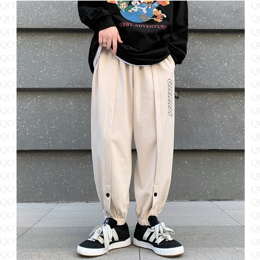 Slit Hem Knitted Tapered Loose Fit Sweatpant