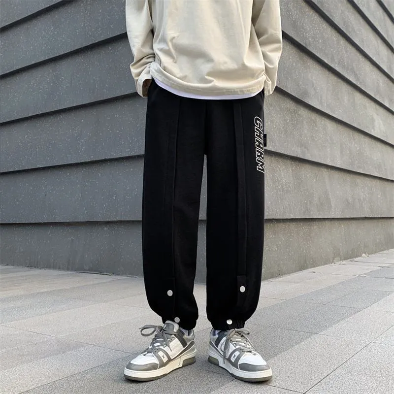 Slit Hem Knitted Tapered Loose Fit Sweatpant