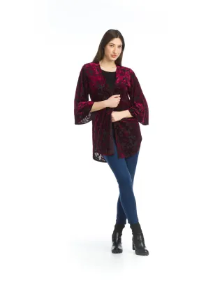 Velvet Open Cardigan